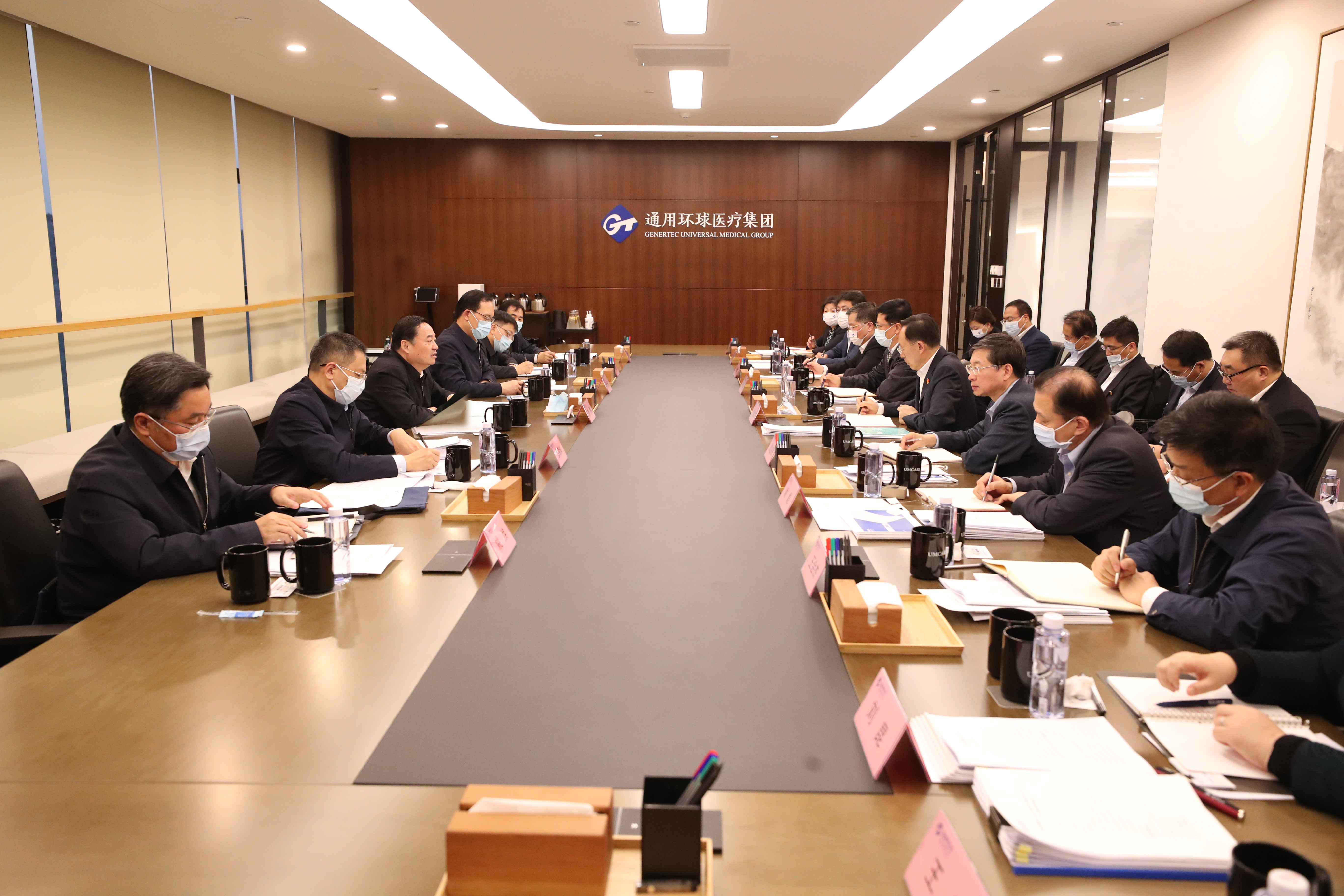 郝鵬、國資、央企、國資委、書記、主任、國企、企業(yè)改革