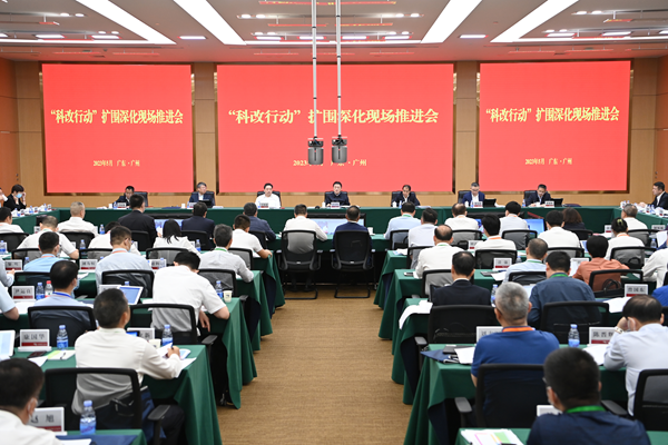 翁杰明、國(guó)資、國(guó)企、央企、國(guó)資委、副主任、企業(yè)改革、新聞宣傳
