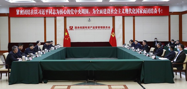 張玉卓、國(guó)資、央企、國(guó)資委、書(shū)記、主任、國(guó)企、企業(yè)改革