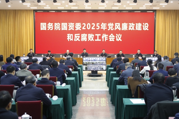 張玉卓、國資、央企、國資委、書記、主任、國企、企業(yè)改革