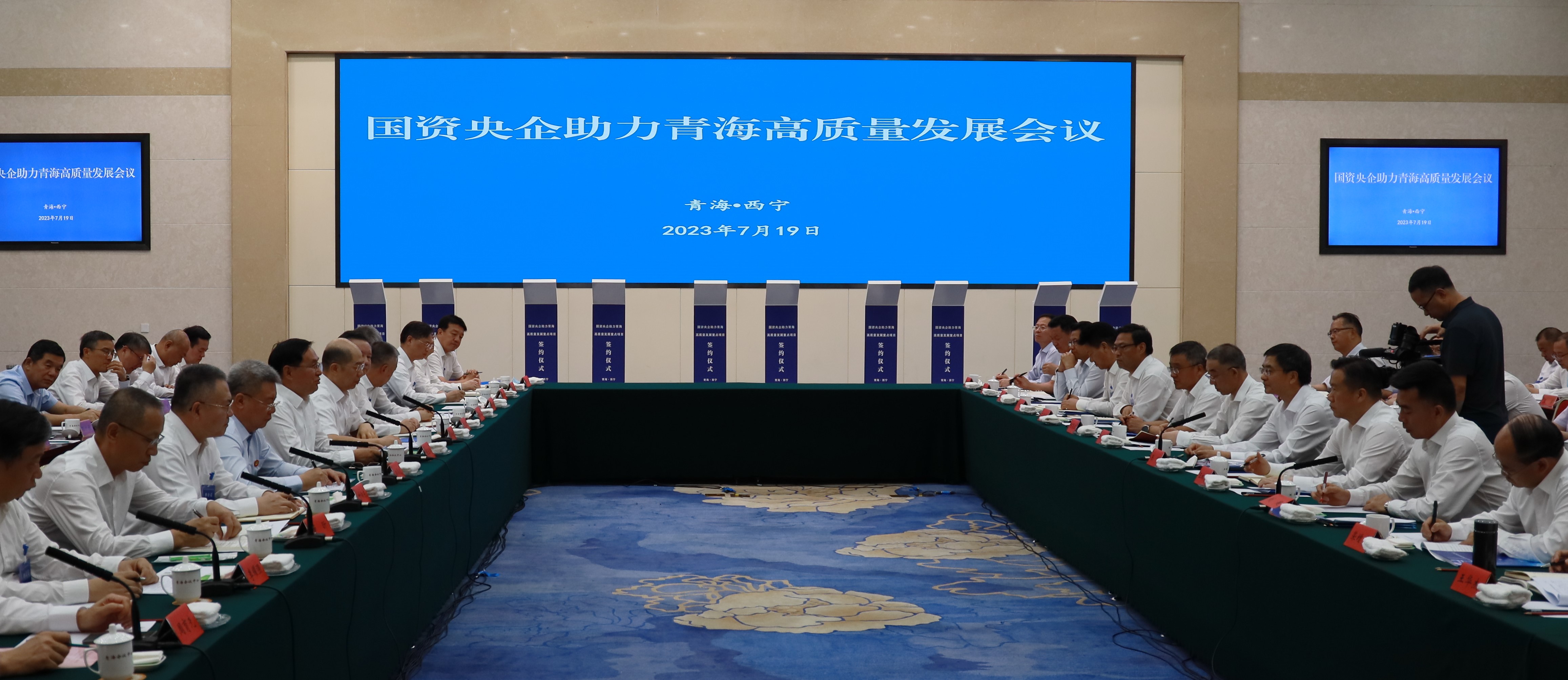 張玉卓、國資、央企、國資委、書記、主任、國企、企業(yè)改革