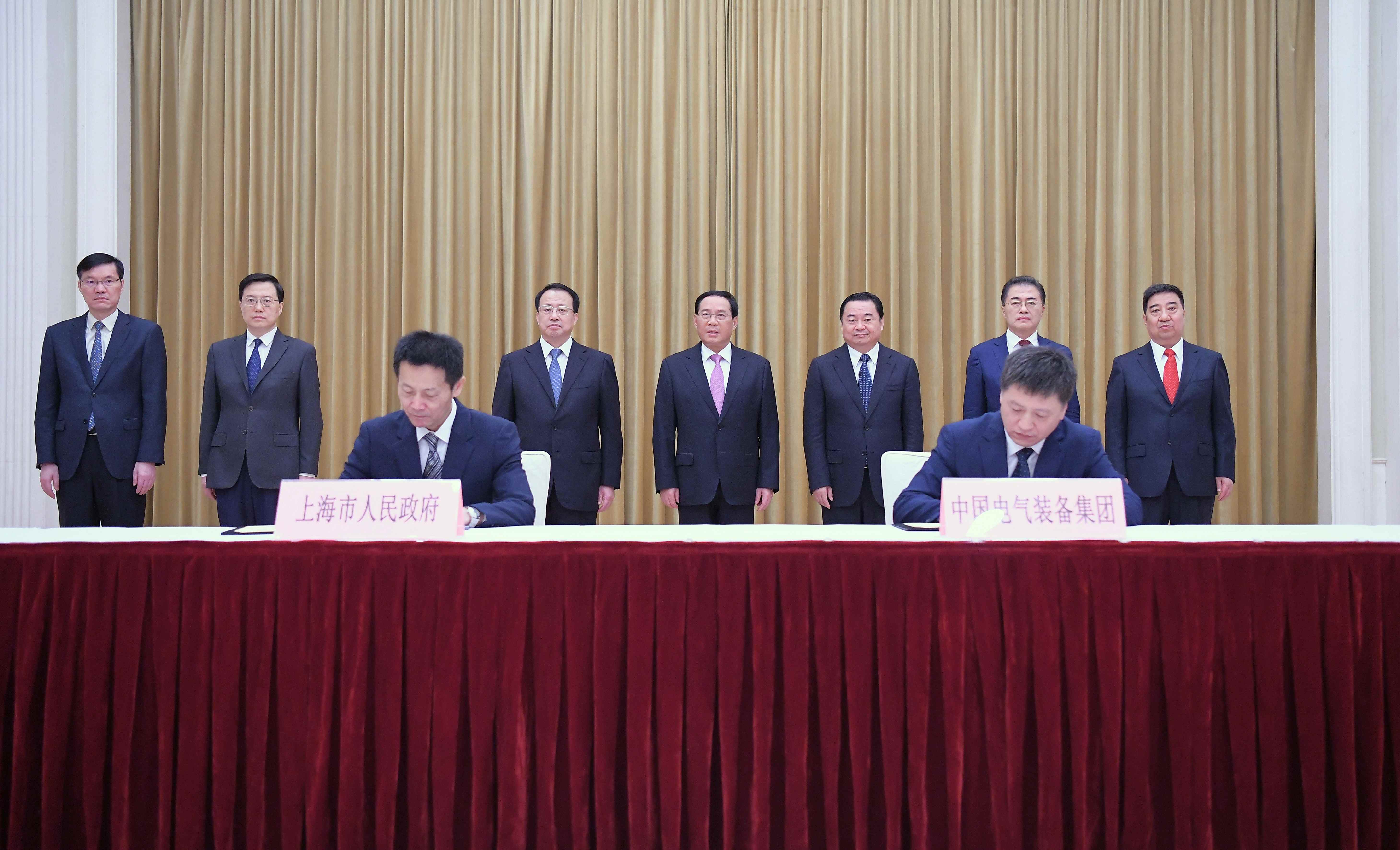 郝鵬、國資、央企、國資委、書記、主任、國企、企業(yè)改革