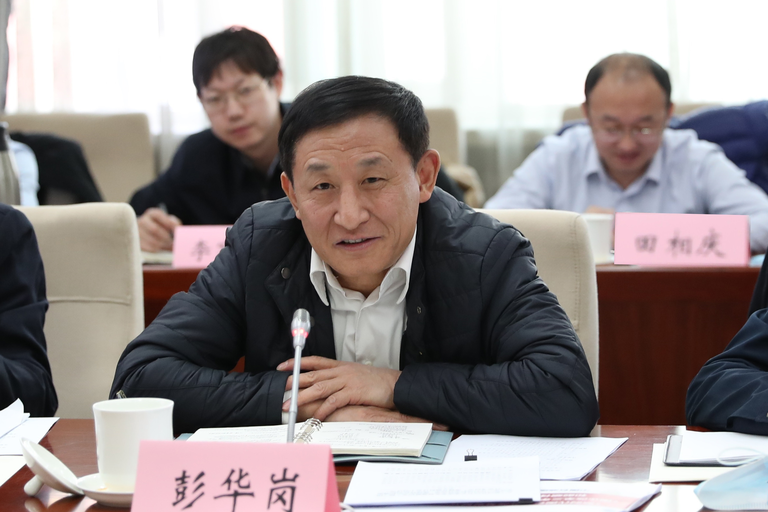 彭華崗、國(guó)資、央企、國(guó)資委、秘書長(zhǎng)、企業(yè)改革