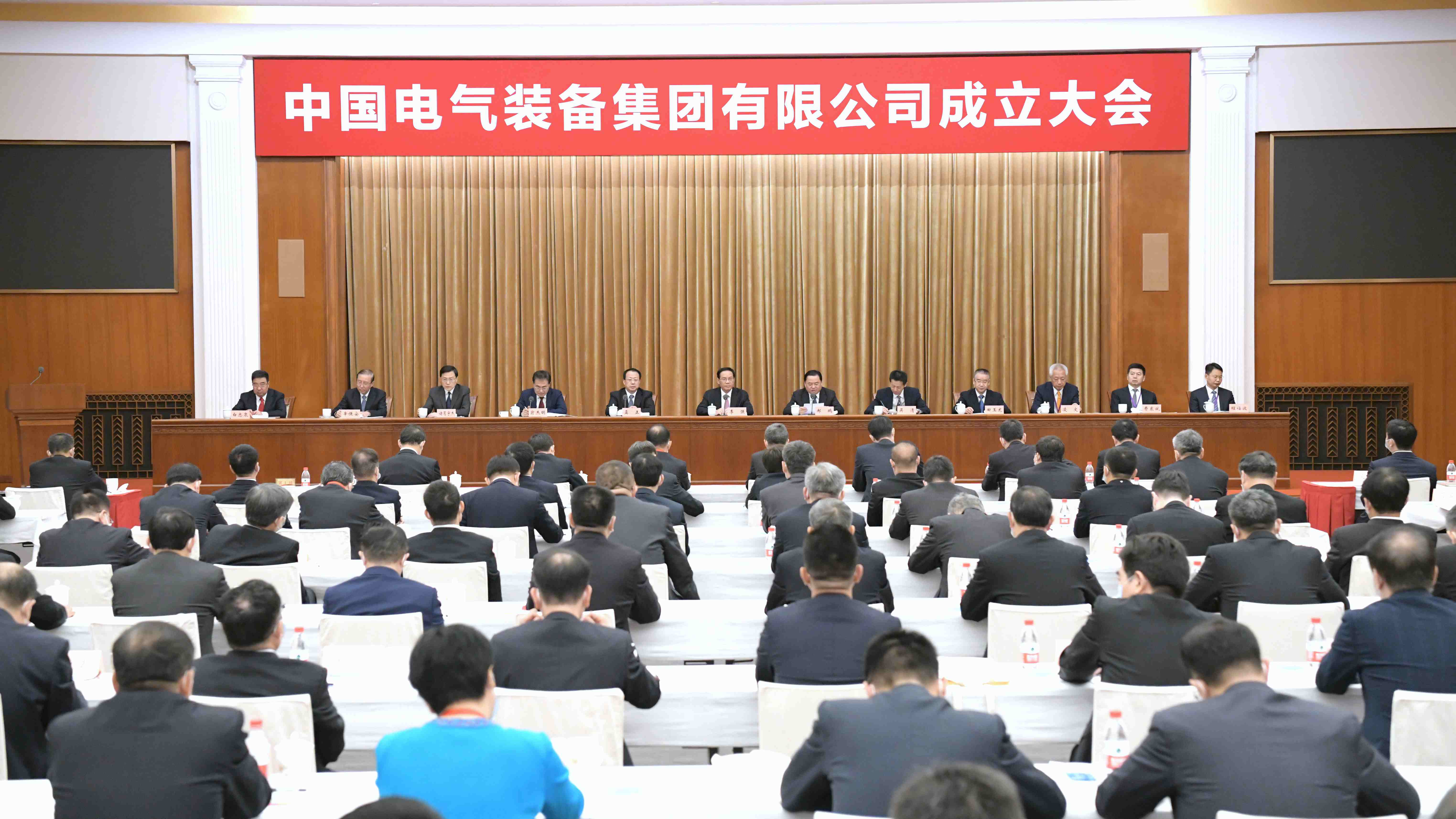 郝鵬、國資、央企、國資委、書記、主任、國企、企業(yè)改革