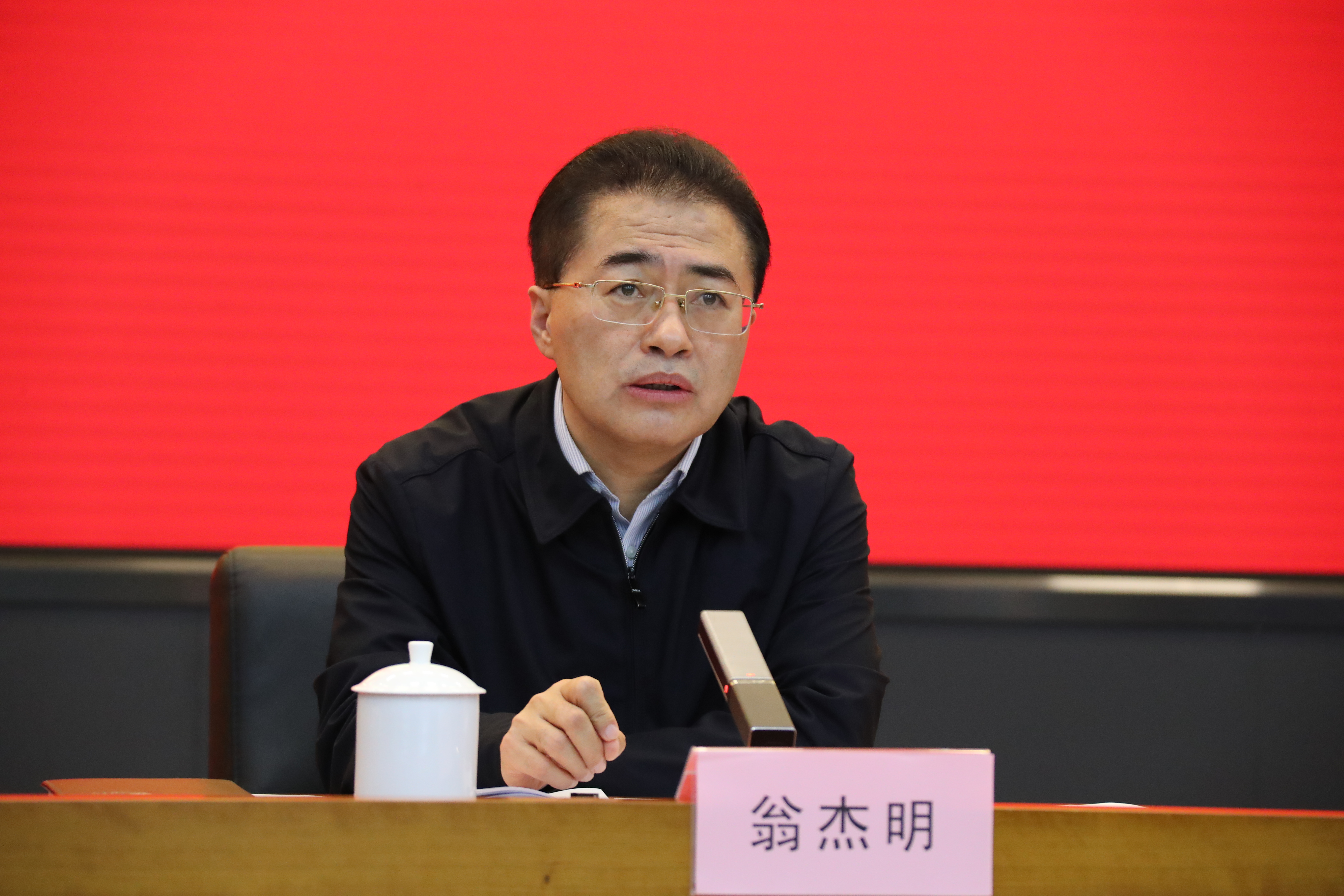 翁杰明、國資、國企、央企、國資委、副主任、企業(yè)改革、新聞宣傳