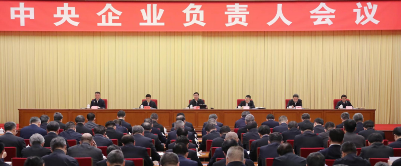 張玉卓、國資、央企、國資委、書記、主任、國企、企業(yè)改革