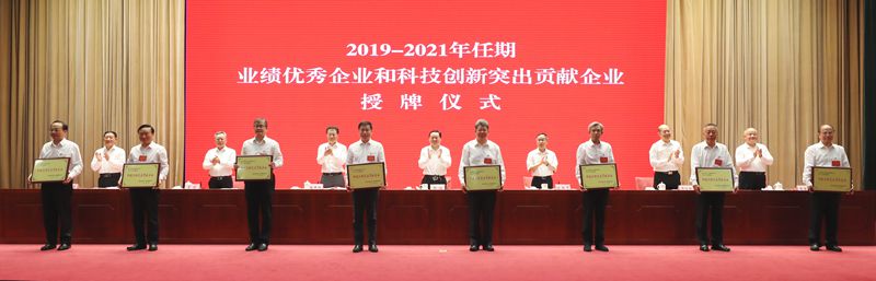郝鵬、國(guó)資、央企、國(guó)資委、書(shū)記、主任、國(guó)企、企業(yè)改革
