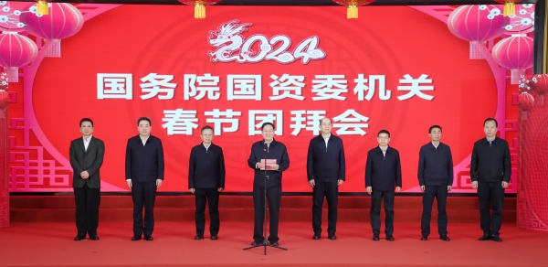 張玉卓、國資、央企、國資委、書記、主任、國企、企業(yè)改革
