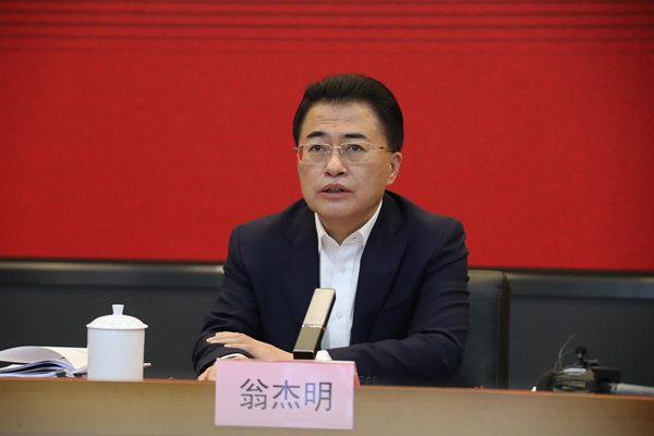 翁杰明、國資、國企、央企、國資委、副主任、企業(yè)改革、新聞宣傳