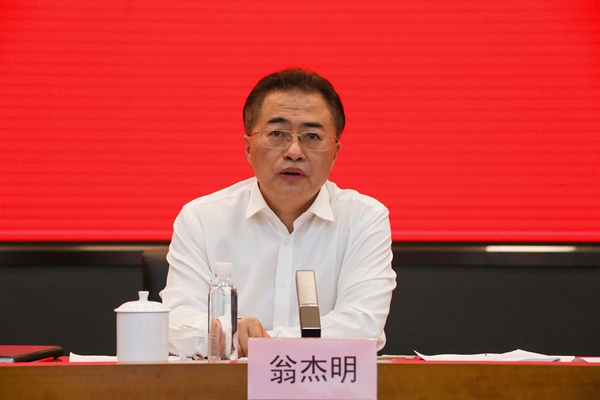 翁杰明、國資、國企、央企、國資委、副主任、企業(yè)改革、新聞宣傳