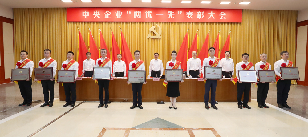 張玉卓、國(guó)資、央企、國(guó)資委、書記、主任、國(guó)企、企業(yè)改革