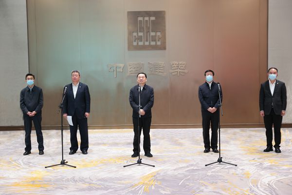 郝鵬、國資、央企、國資委、書記、主任、國企、企業(yè)改革