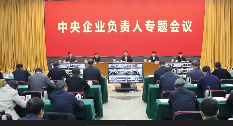 張玉卓、國(guó)資、央企、國(guó)資委、書記、主任、國(guó)企、企業(yè)改革