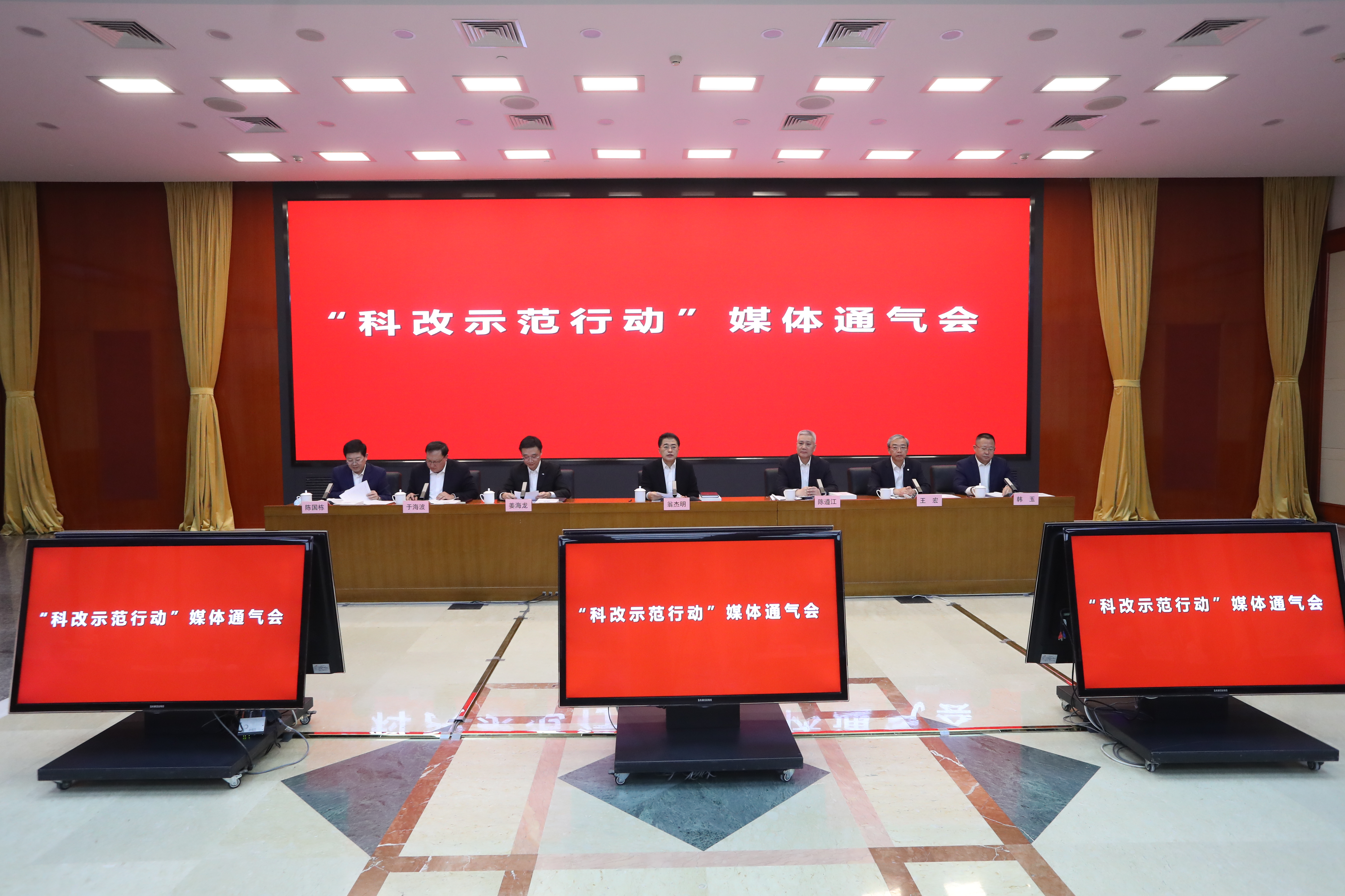 翁杰明、國資、國企、央企、國資委、副主任、企業(yè)改革、新聞宣傳