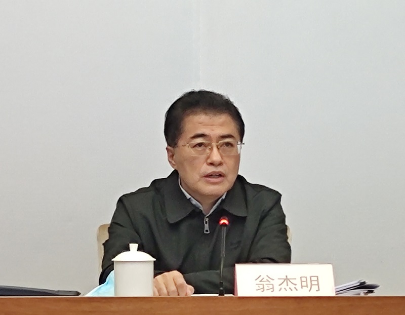 翁杰明、國(guó)資、國(guó)企、央企、國(guó)資委、副主任、企業(yè)改革、新聞宣傳