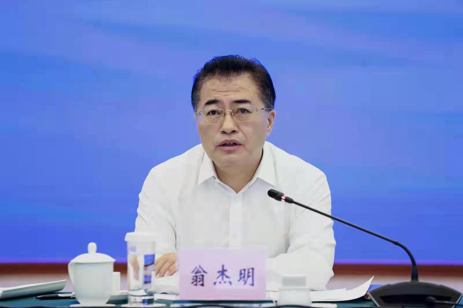 翁杰明、國資、國企、央企、國資委、副主任、企業(yè)改革、新聞宣傳