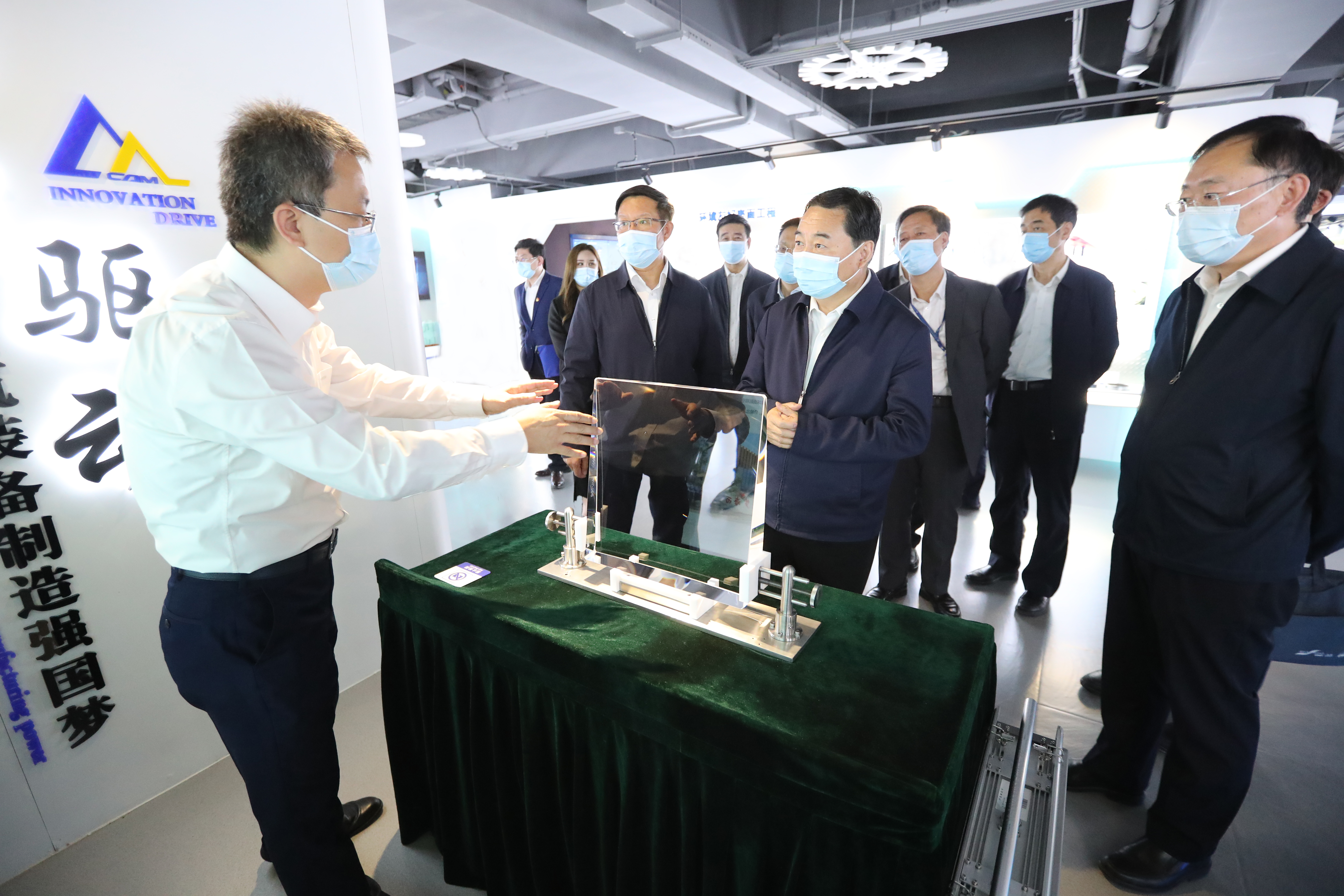 郝鵬、國資、央企、國資委、書記、主任、國企、企業(yè)改革