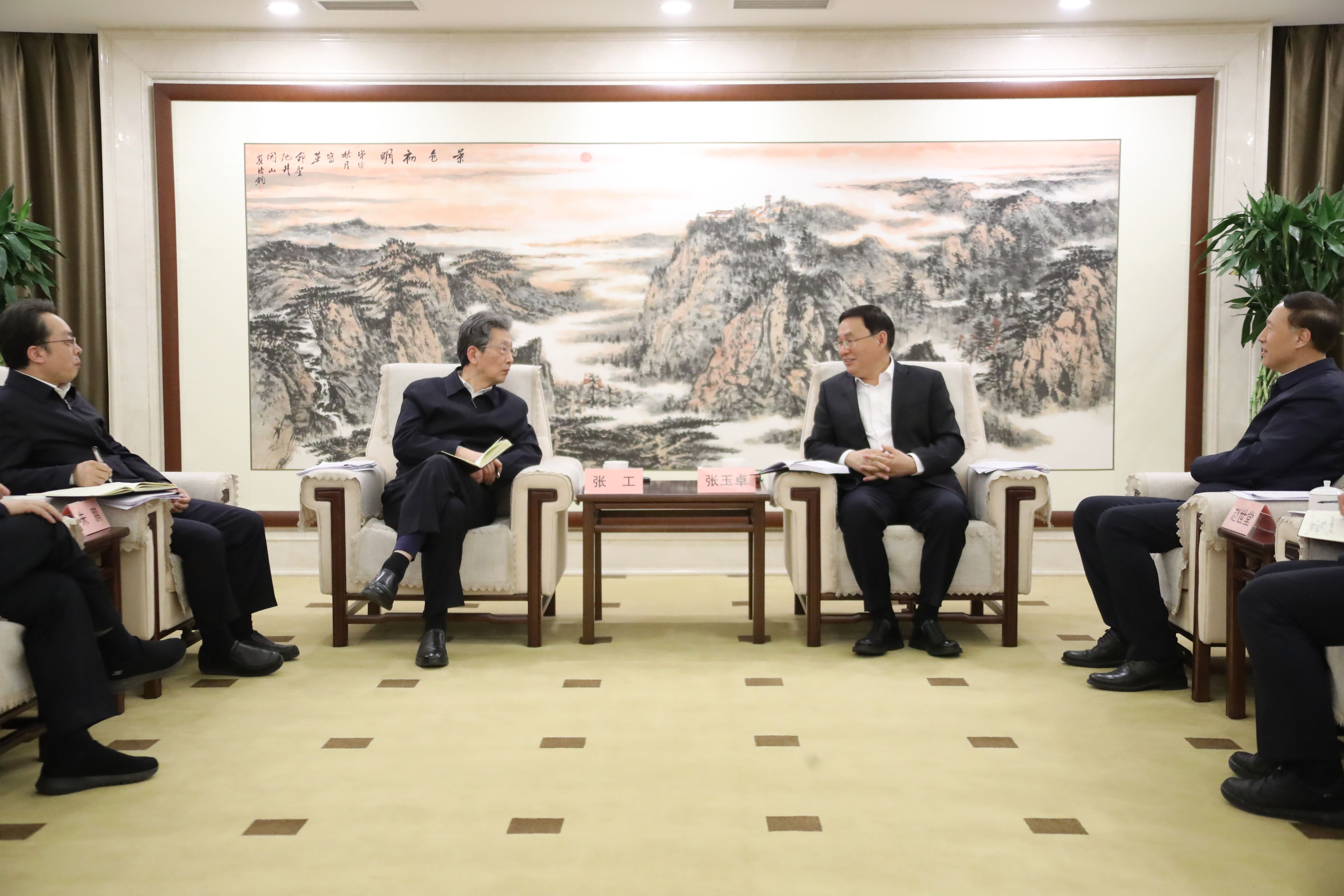 張玉卓、國(guó)資、央企、國(guó)資委、書記、主任、國(guó)企、企業(yè)改革
