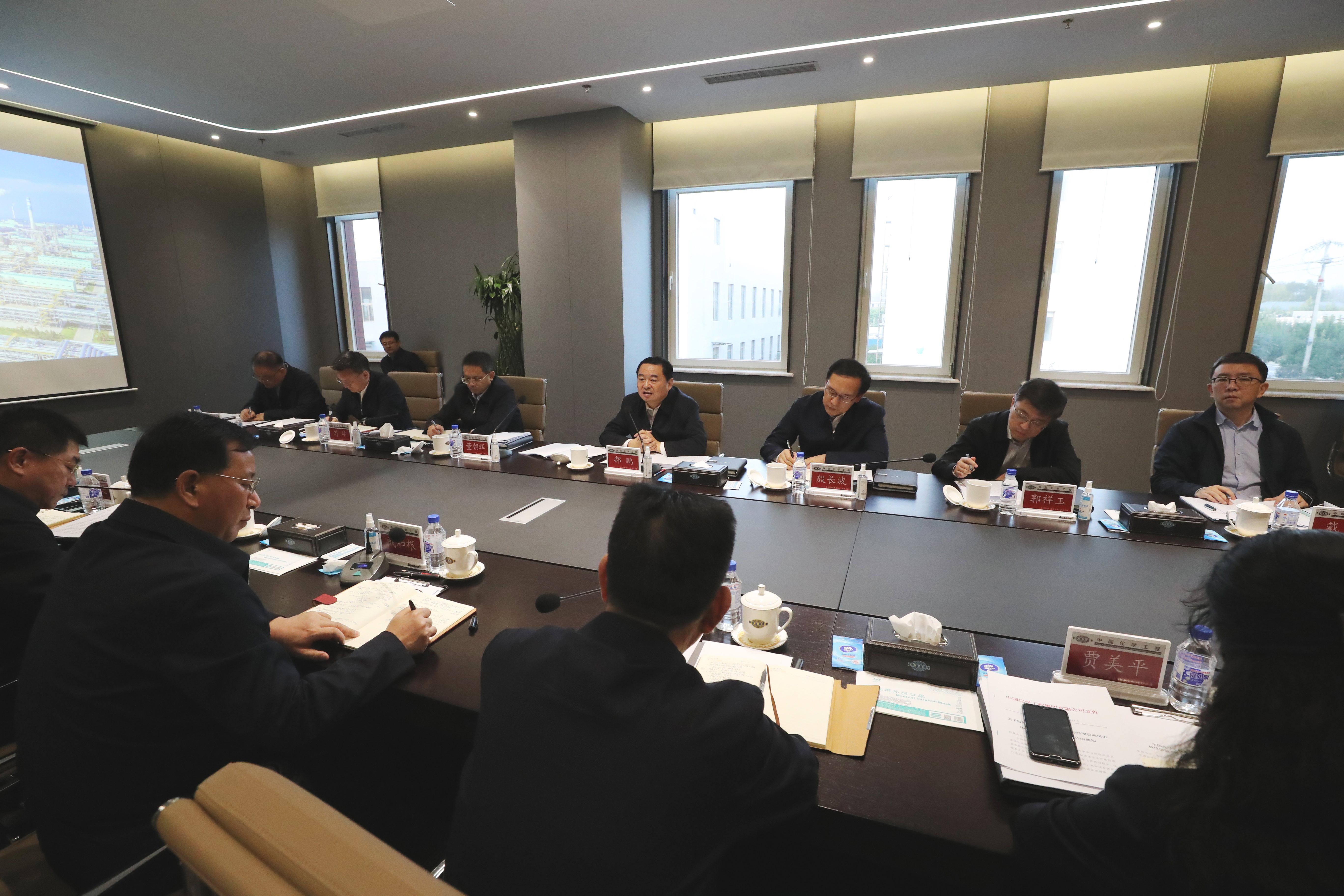 郝鵬、國資、央企、國資委、書記、主任、國企、企業(yè)改革