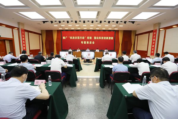 翁杰明、國資、國企、央企、國資委、副主任、企業(yè)改革、新聞宣傳