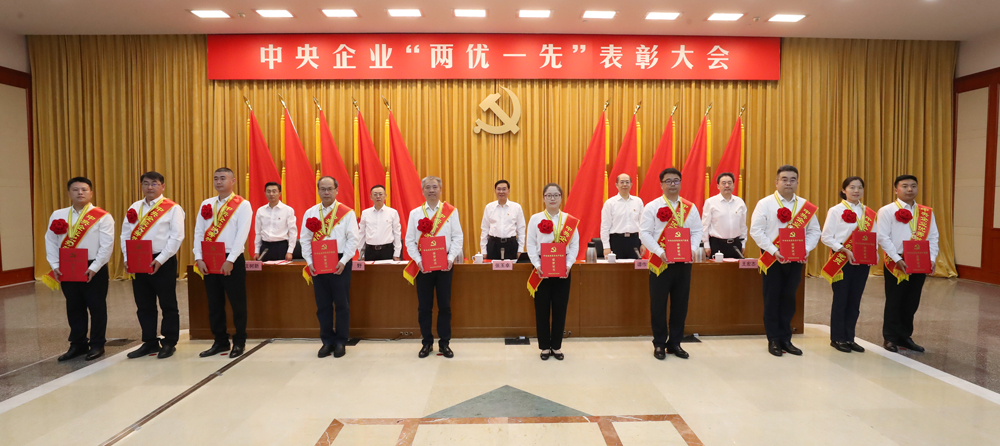 張玉卓、國(guó)資、央企、國(guó)資委、書記、主任、國(guó)企、企業(yè)改革
