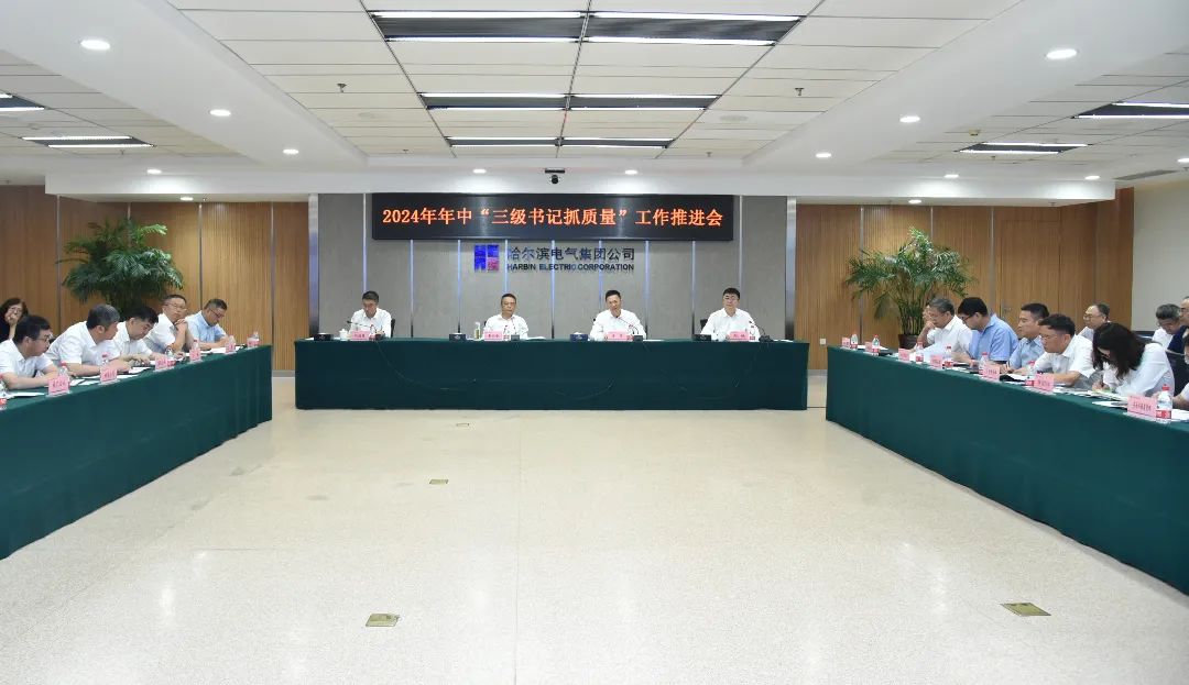 微信圖片_20241016101743.jpg 微信圖片_20241016101743.jpg
