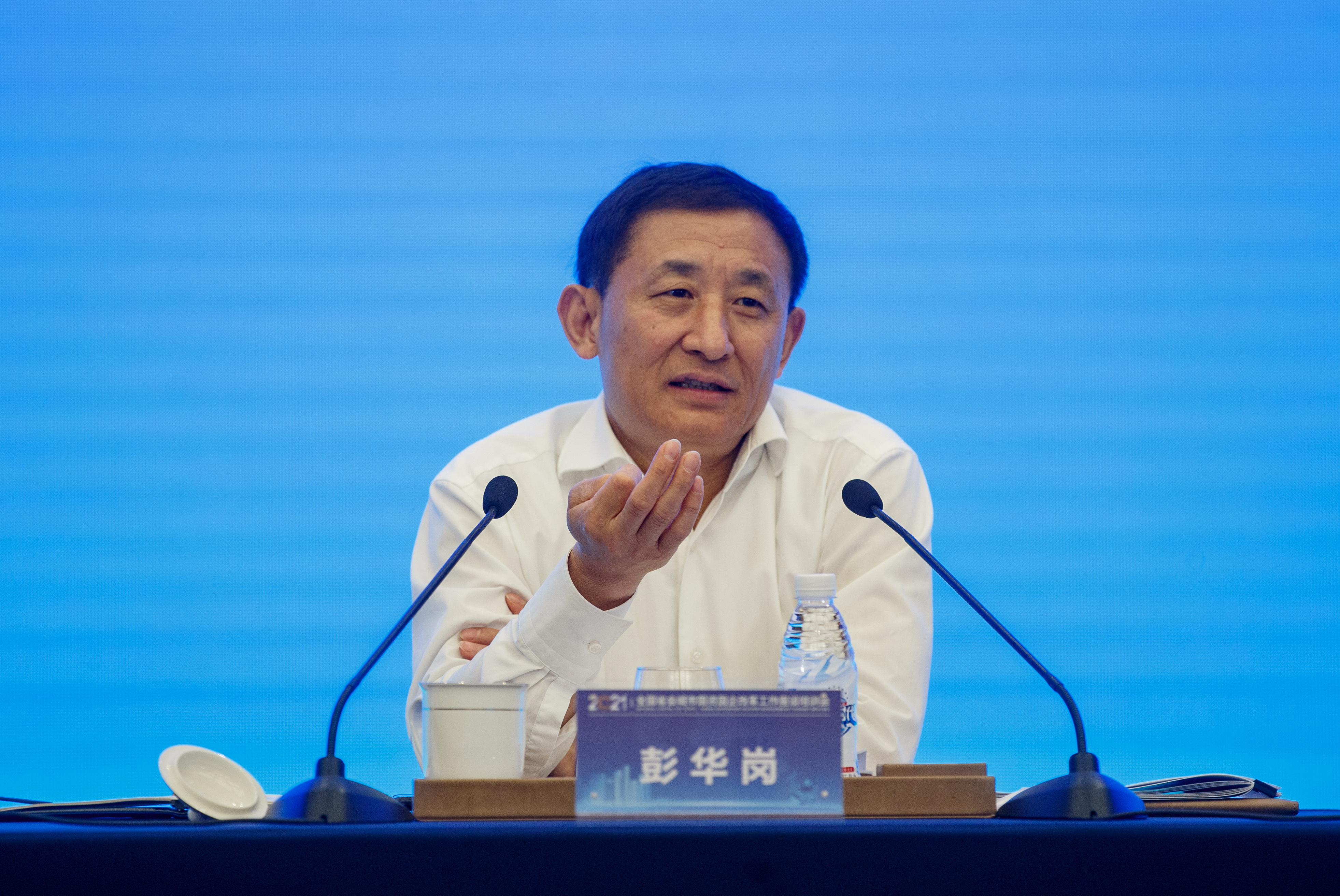彭華崗、國資、央企、國資委、秘書長、企業(yè)改革