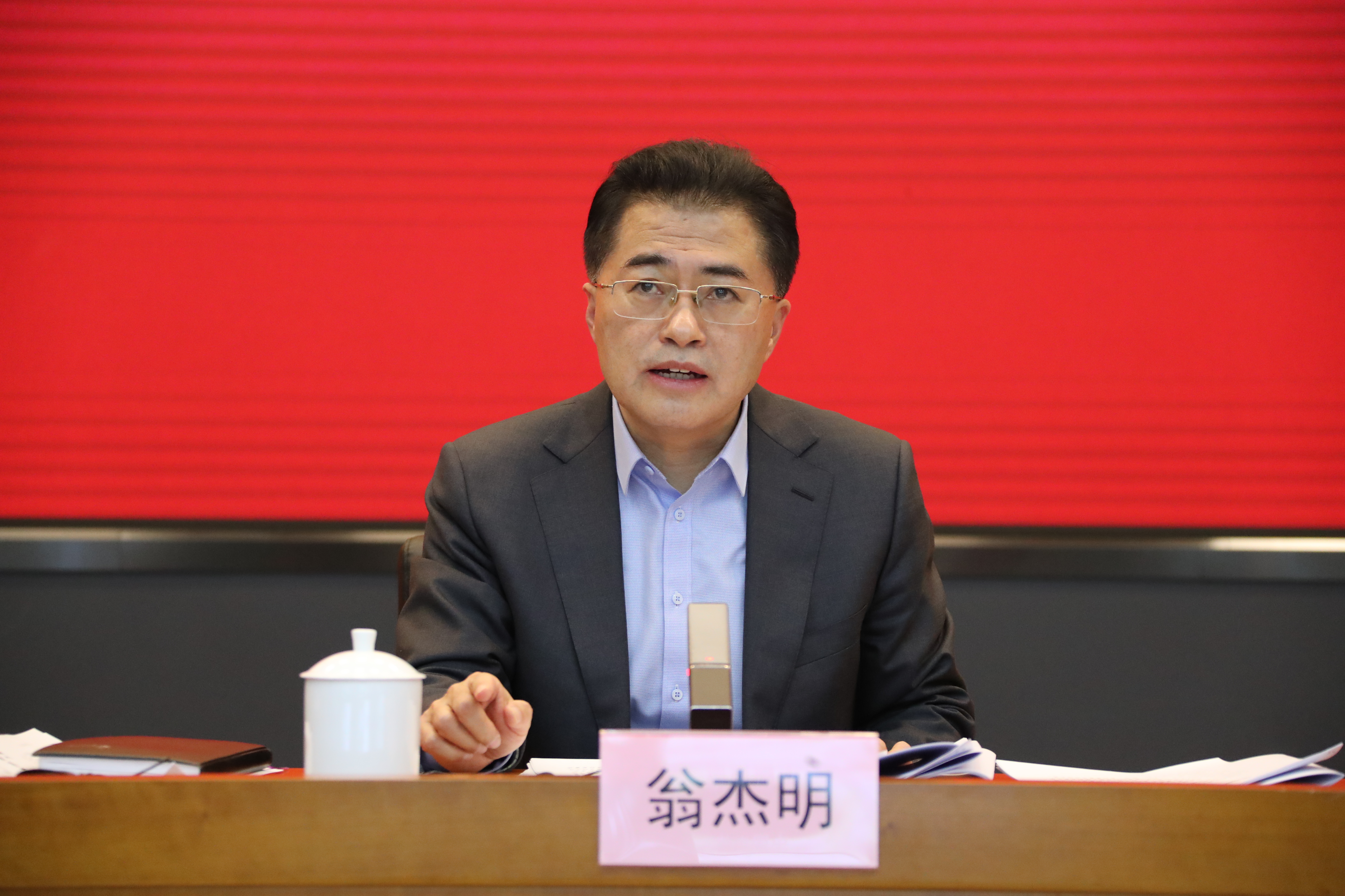 翁杰明、國(guó)資、國(guó)企、央企、國(guó)資委、副主任、企業(yè)改革、新聞宣傳