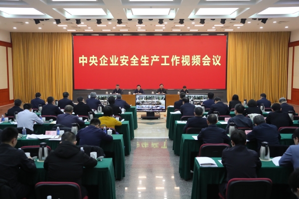 張玉卓、國(guó)資、央企、國(guó)資委、書(shū)記、主任、國(guó)企、企業(yè)改革