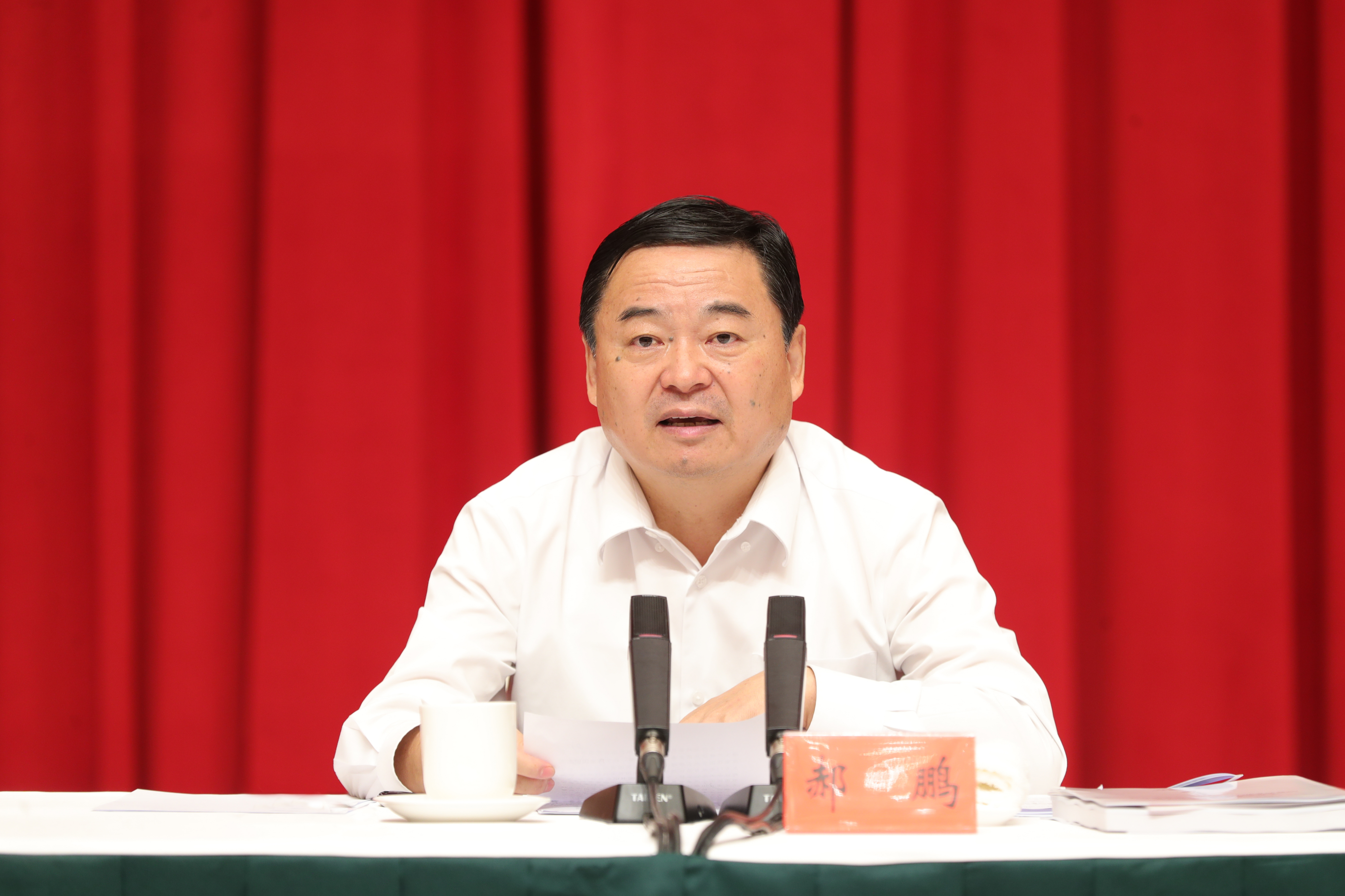 郝鵬、國資、央企、國資委、書記、主任、國企、企業(yè)改革