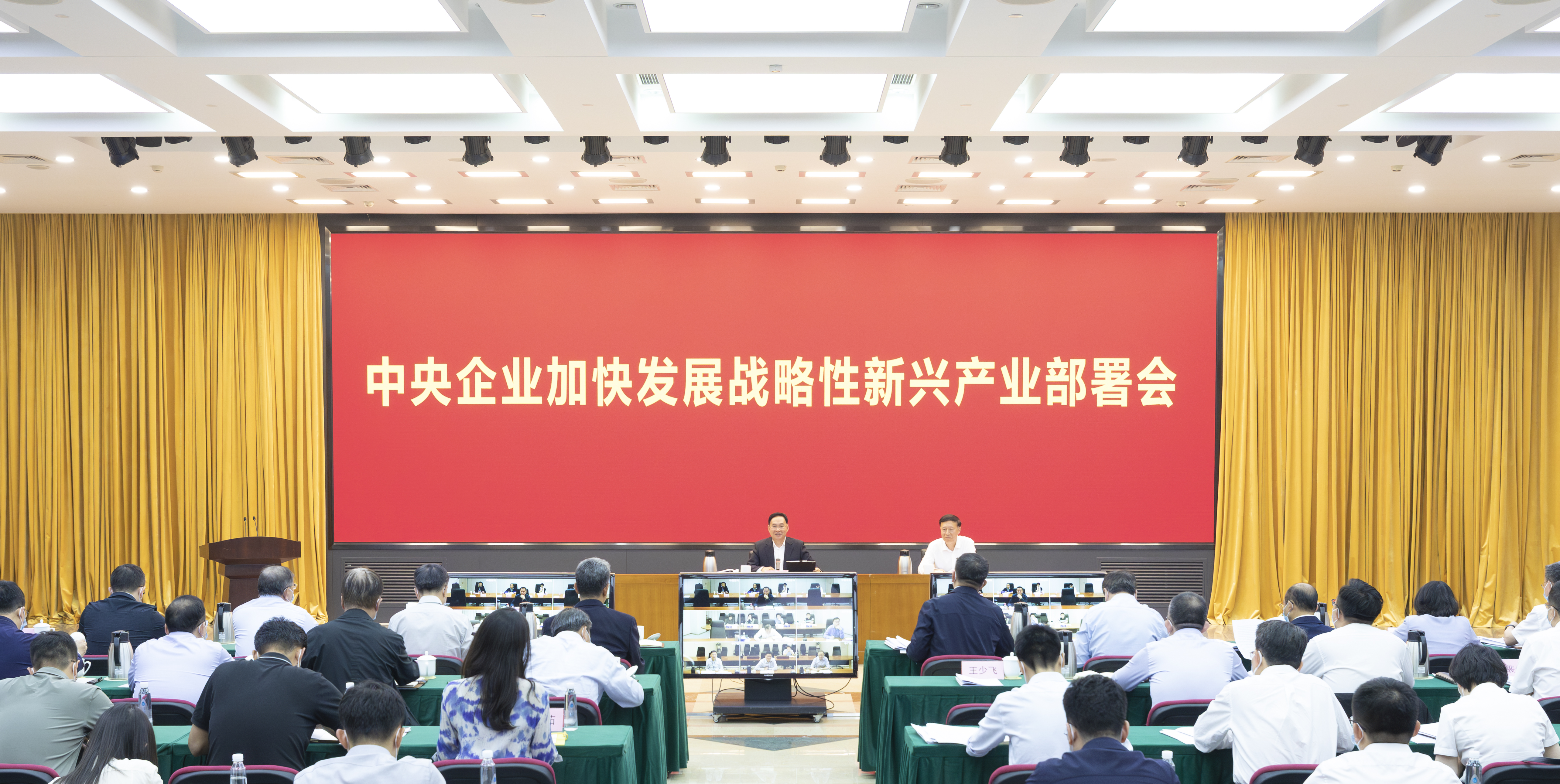 張玉卓、國資、央企、國資委、書記、主任、國企、企業(yè)改革