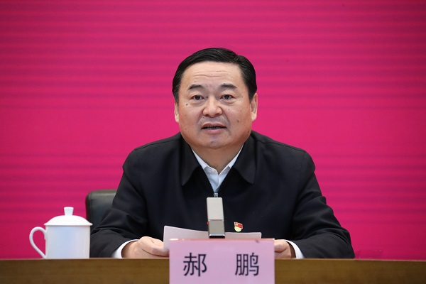 郝鵬、國資、央企、國資委、書記、主任、國企、企業(yè)改革