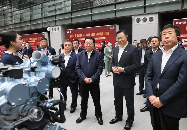 郝鵬、國資、央企、國資委、書記、主任、國企、企業(yè)改革
