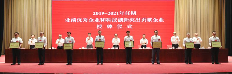 郝鵬、國(guó)資、央企、國(guó)資委、書(shū)記、主任、國(guó)企、企業(yè)改革