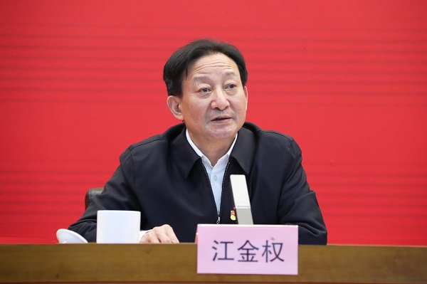 郝鵬、國資、央企、國資委、書記、主任、國企、企業(yè)改革