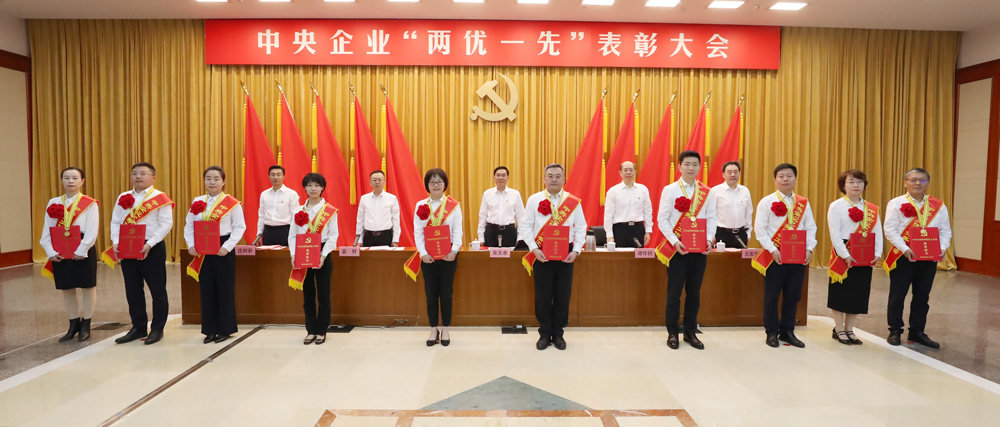 張玉卓、國(guó)資、央企、國(guó)資委、書記、主任、國(guó)企、企業(yè)改革