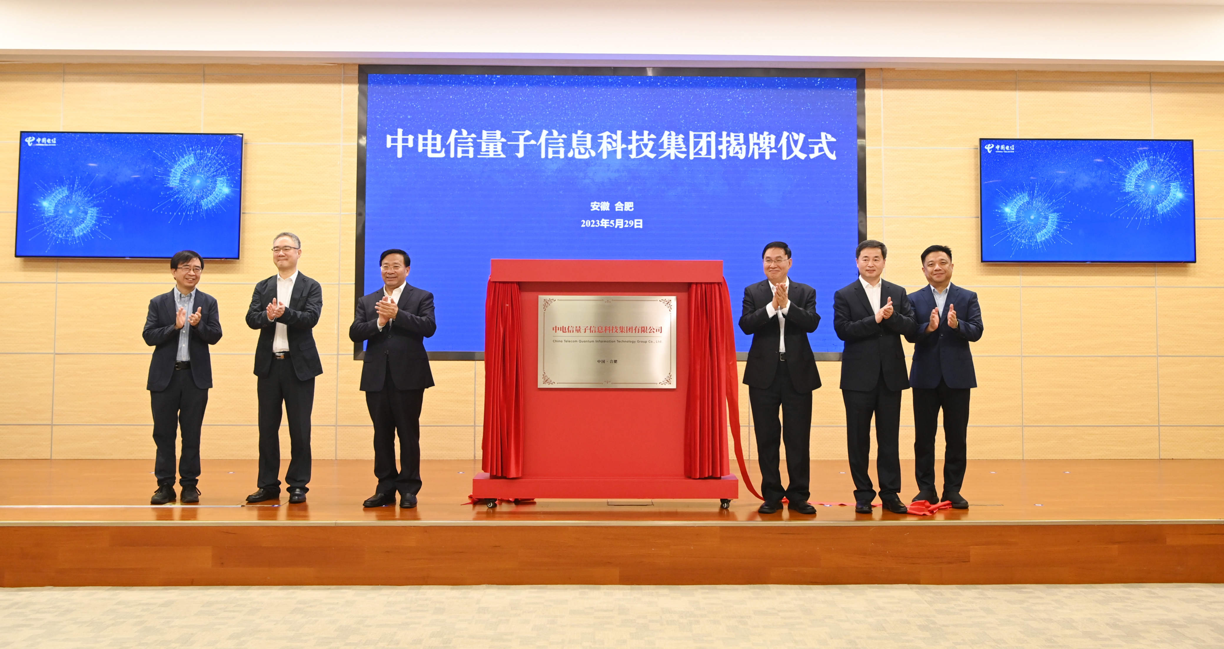 張玉卓、國資、央企、國資委、書記、主任、國企、企業(yè)改革