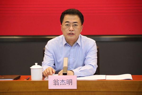 翁杰明、國資、國企、央企、國資委、副主任、企業(yè)改革、新聞宣傳