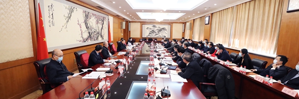 郝鵬、國資、央企、國資委、書記、主任、國企、企業(yè)改革