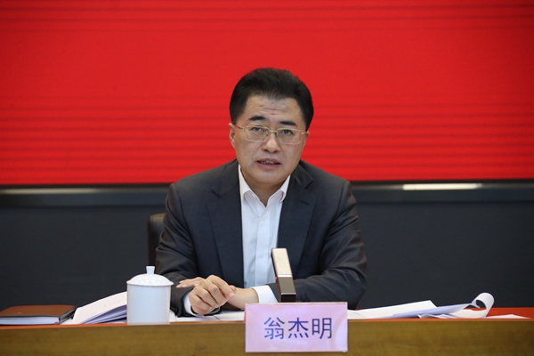翁杰明、國資、國企、央企、國資委、副主任、企業(yè)改革、新聞宣傳
