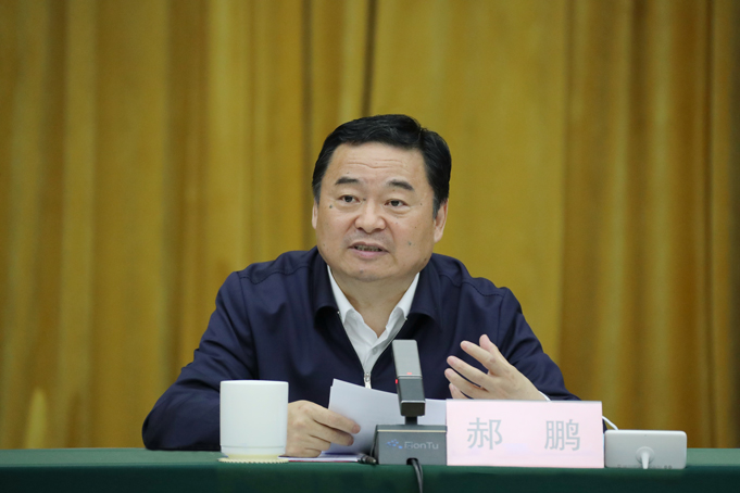 郝鵬、國資、央企、國資委、書記、主任、國企、企業(yè)改革