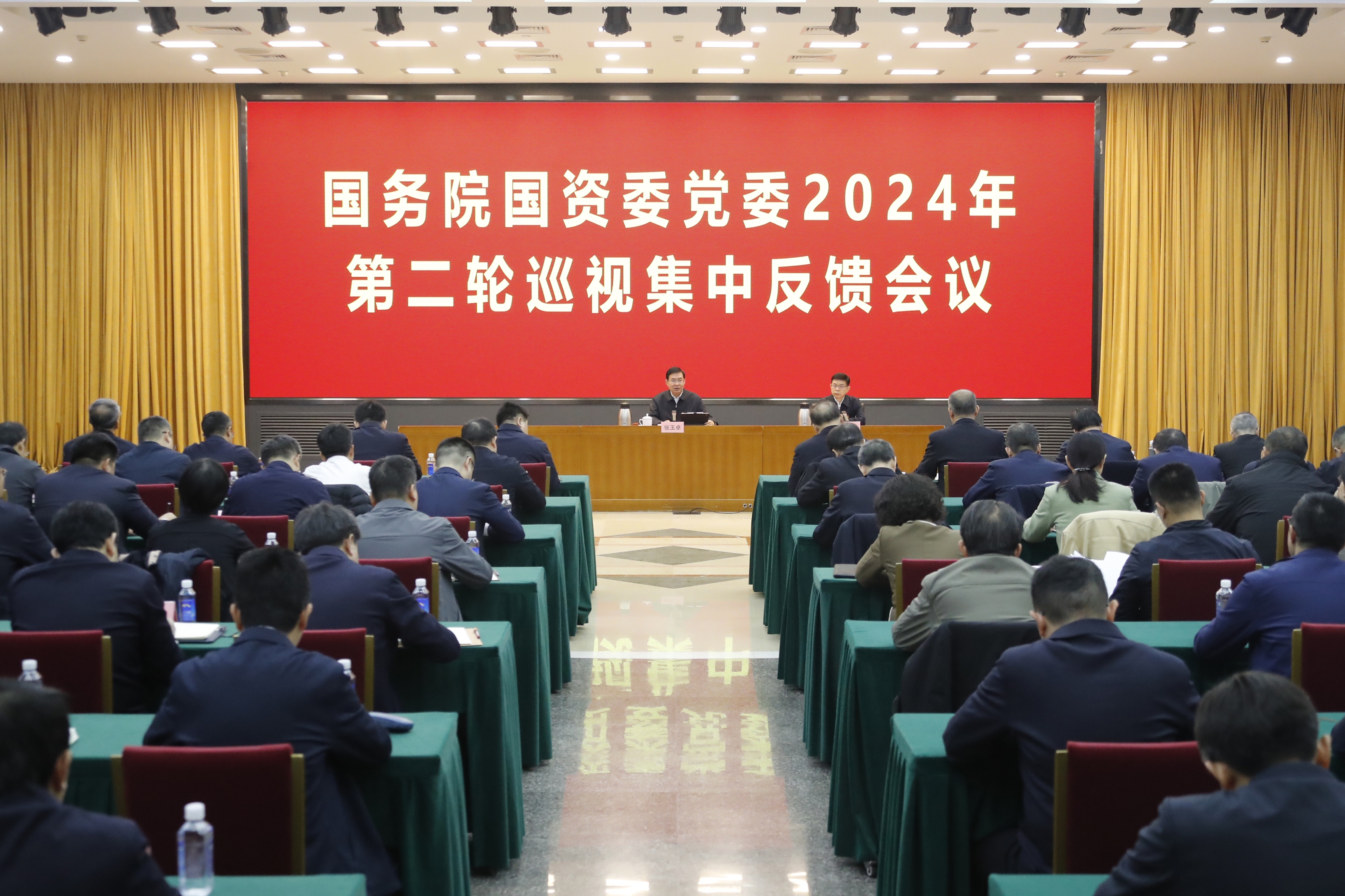 張玉卓、國資、央企、國資委、書記、主任、國企、企業(yè)改革