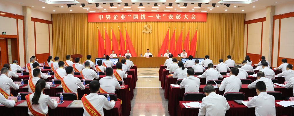張玉卓、國(guó)資、央企、國(guó)資委、書記、主任、國(guó)企、企業(yè)改革