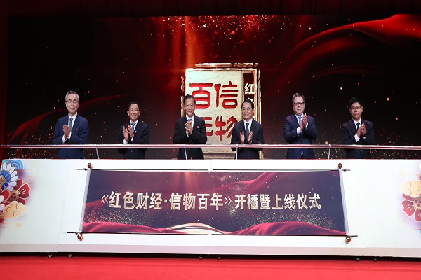 郝鵬、國(guó)資、央企、國(guó)資委、書(shū)記、主任、國(guó)企、企業(yè)改革